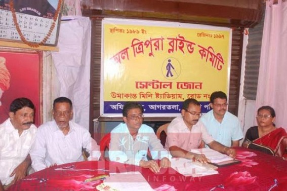 All Tripura blind committee held press meet All Tripura blind committee held press meet